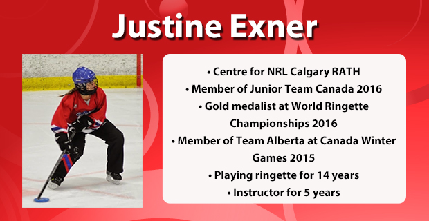 Justine Exner Website